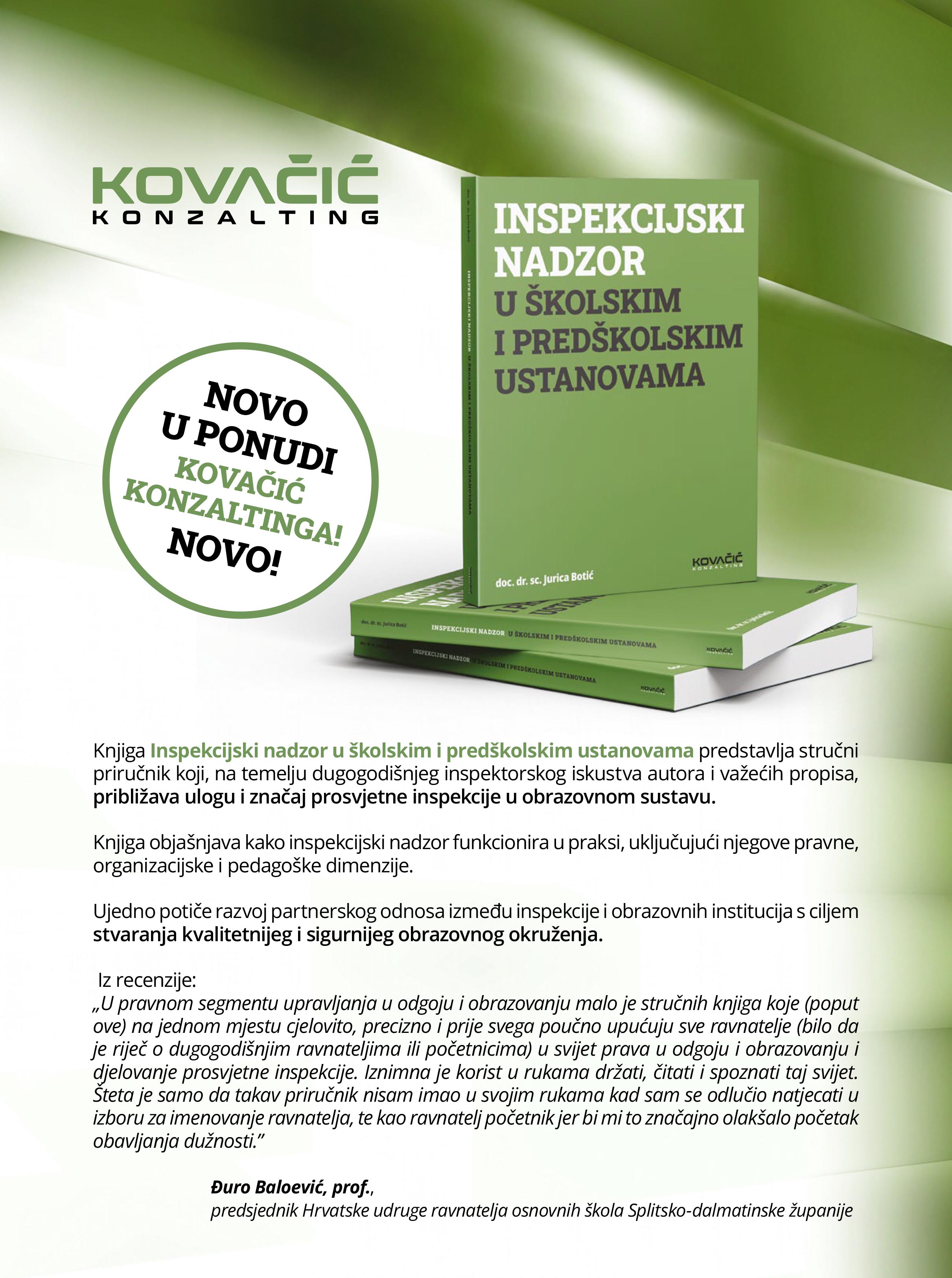 Knjiga 