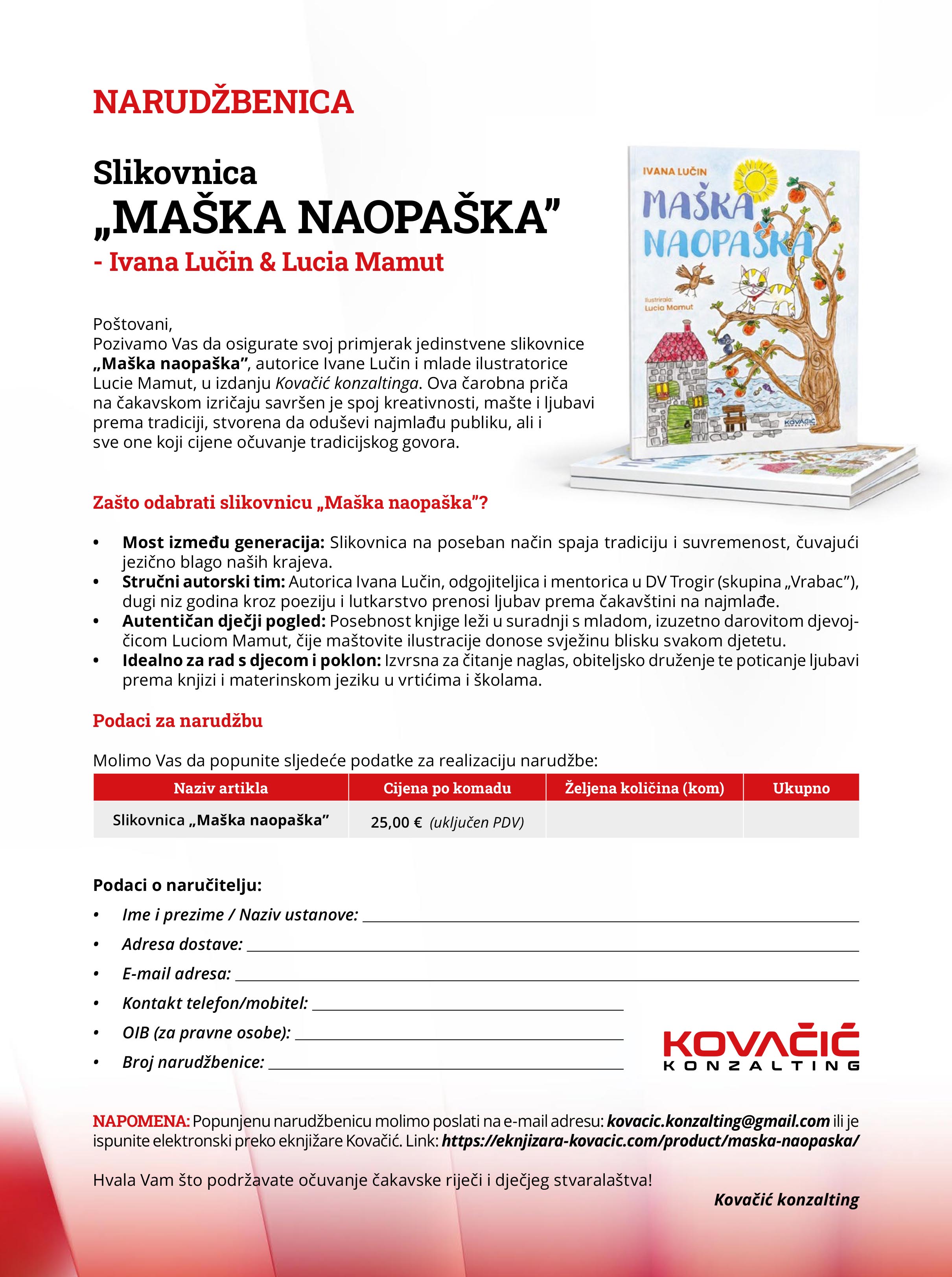Slikovnica  „MAŠKA NAOPAŠKA”