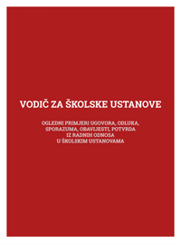 Časopis Poslovni Edukator br 1 DODATAK